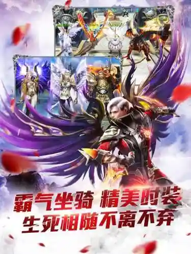 暗黑起源宠物攻略插图