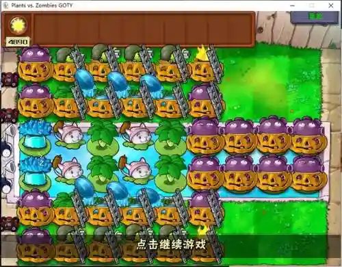 pvzbt植物阵容