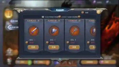 奇迹觉醒大天使武器到底值不值买插图1