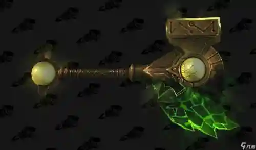 魔兽世界7.25DK武器插图