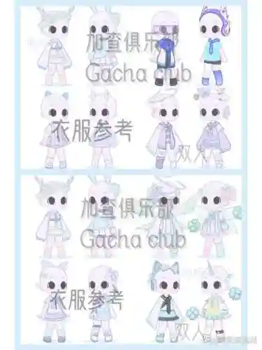 推荐加查阵容搭配插图