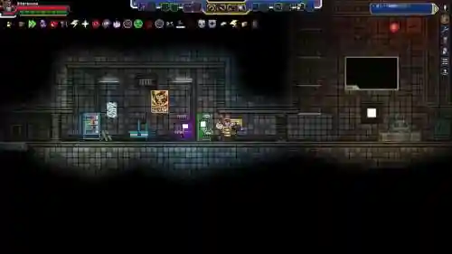 starbound装备在那做插图1