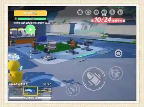 塔防不死英雄攻略_1