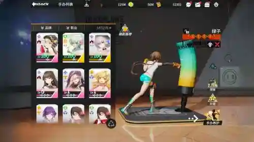高能手办团阿发阵容搭配_1插图1