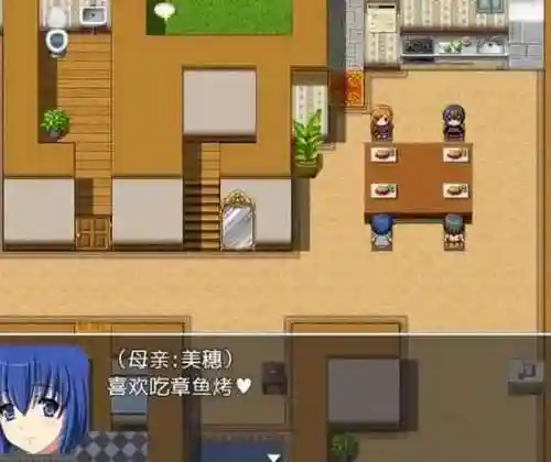 sleepover全cg攻略插图