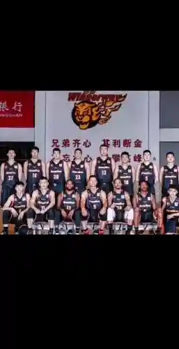 宏远老阵容_1