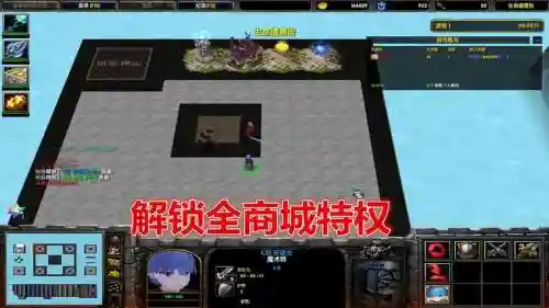魔兽命运随机防守攻略_1插图