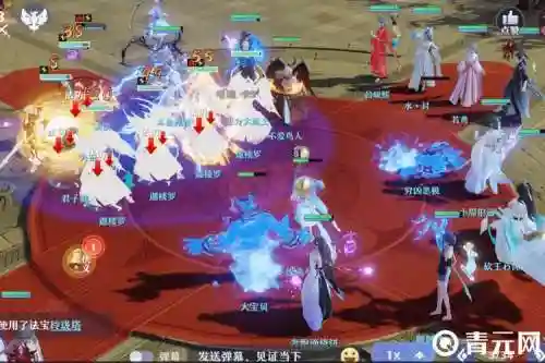 仙友阵容搭配插图1