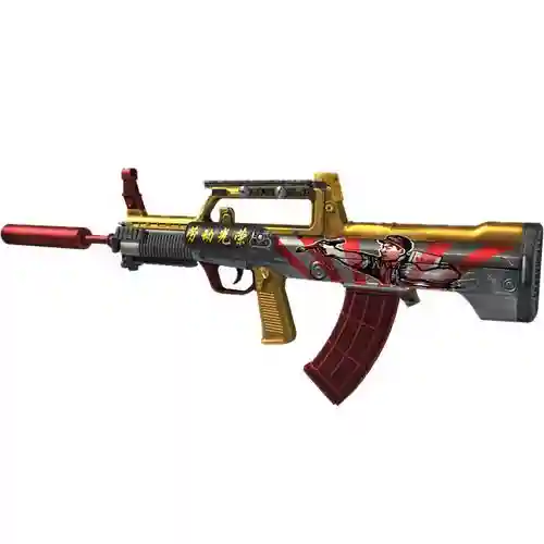 逆战节日武器有哪些