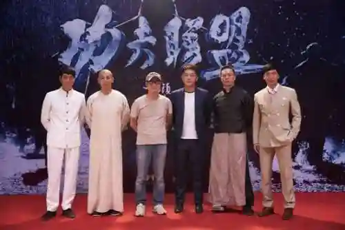 功夫联盟阵容插图1