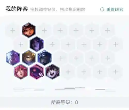 森林毒阵容插图1