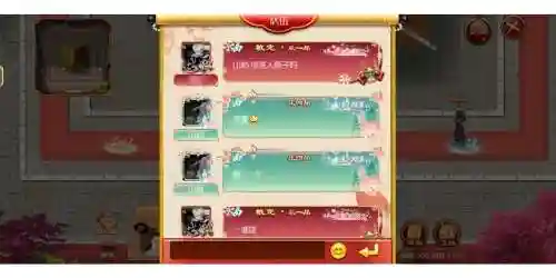 熹妃传宫斗没用上技能插图1