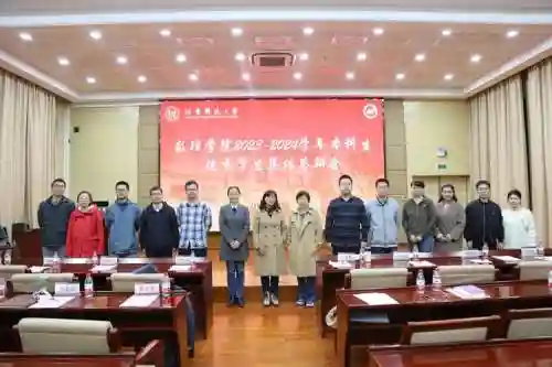毕业答辩阵容