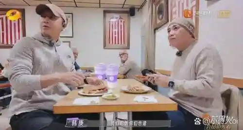 综艺夫妻阵容插图1