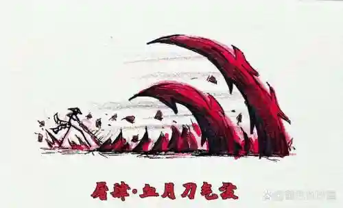 霸气刀技能_1插图1