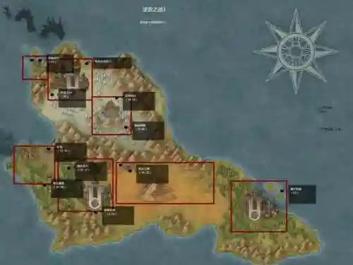 逆流之战剧情流程攻略插图1