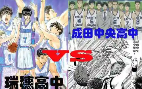 瑞穗高中阵容插图