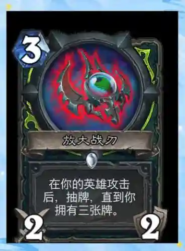 猎人的橙卡武器插图1