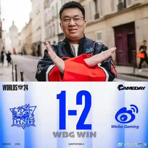 老虎阵容搭配小白插图