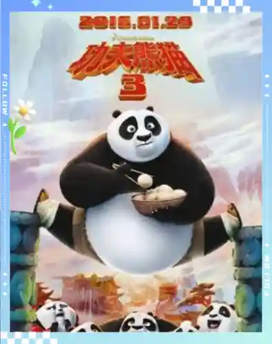 功夫熊猫3比武攻略插图