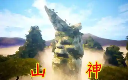 葫芦娃山神技能跟金钢轮叠加吗
