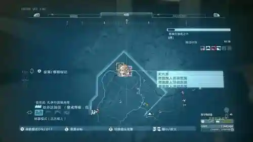 合金装备全蓝图视频_1