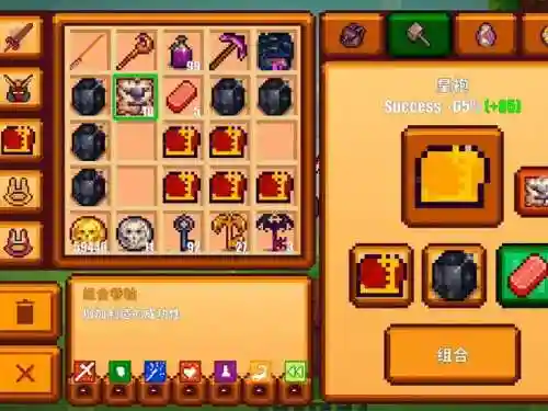 像素生存世界攻略新手_1