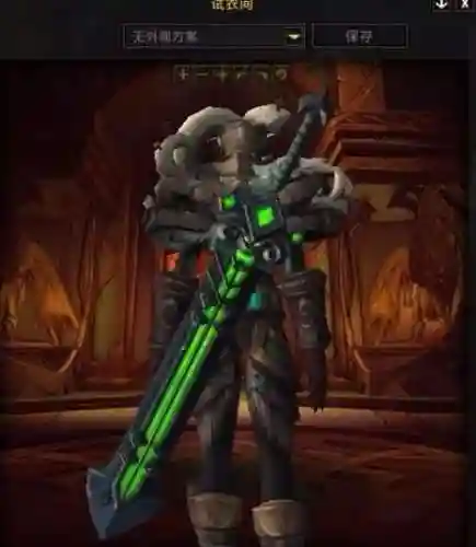 魔兽有名的双手武器插图