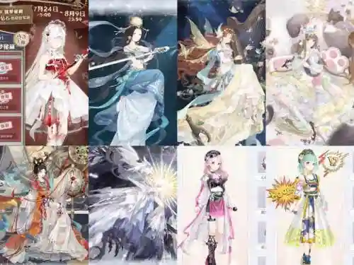 奇迹暖暖第十九支3攻略