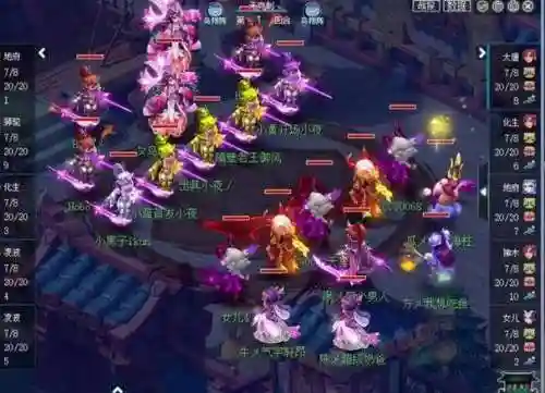 梦幻西游帝王与半夏pk插图