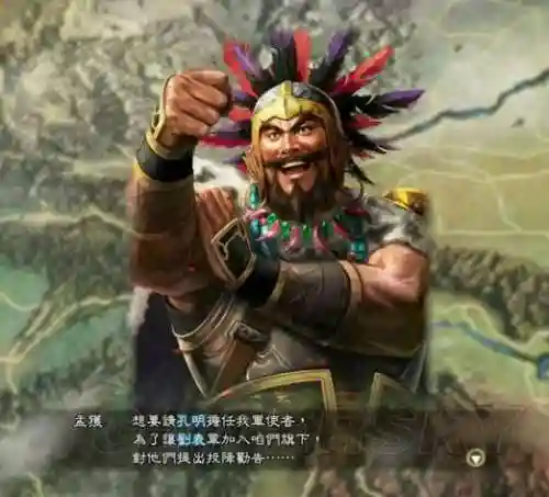 孟获藤甲阵容搭配插图1