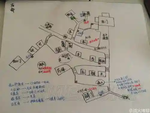 侠客风云青城派攻略