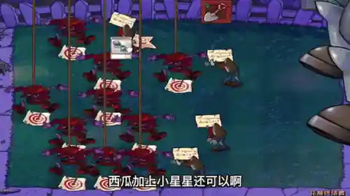 魅惑僵尸阵容搭配插图