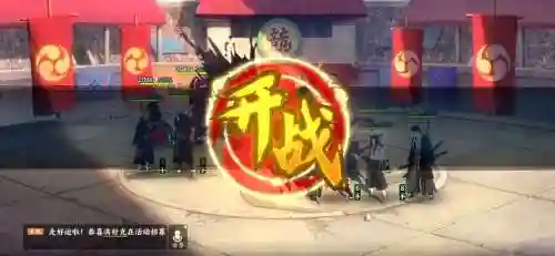 玉蝎阵容_1