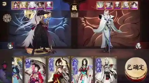 泷夜叉阵容插图