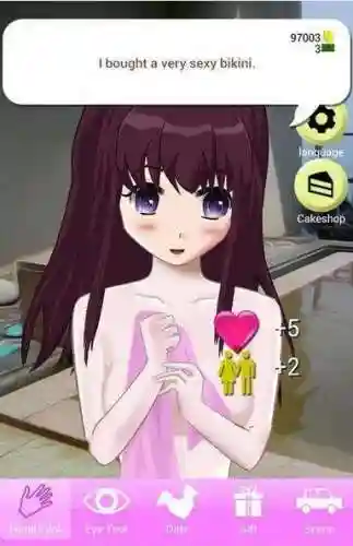 虚拟女友爱佳攻略