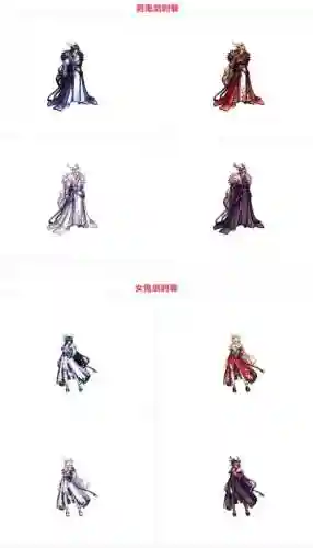 dnf2014国庆武器装扮插图