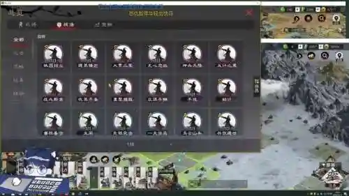 赤壁之战阵容战法搭配最新插图1