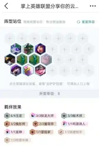 墨凤凰阵容插图1
