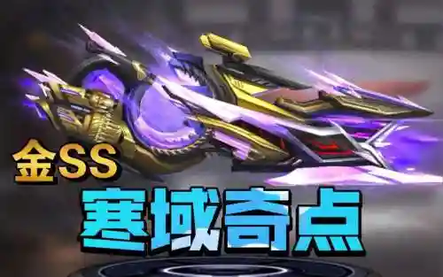 魂斗罗归来ss武器视频插图1
