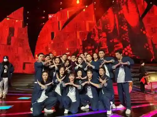 启航2023阵容插图1