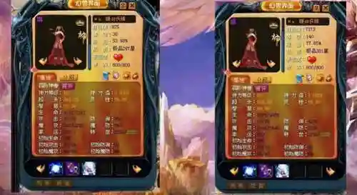 魔域凯恩学不起技能插图
