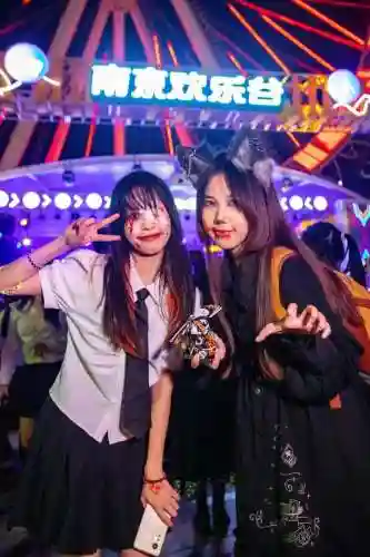 南京欢乐谷万圣节阵容搭配