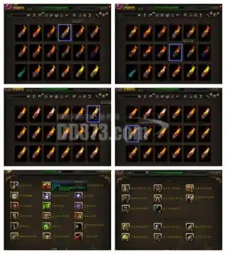 wow武器链图纸在哪里插图1