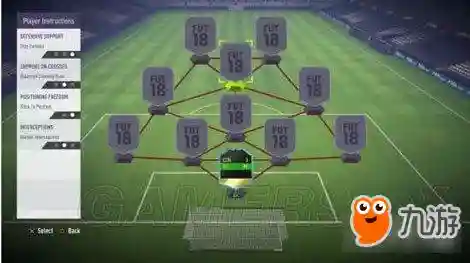 fifa18攻略插图