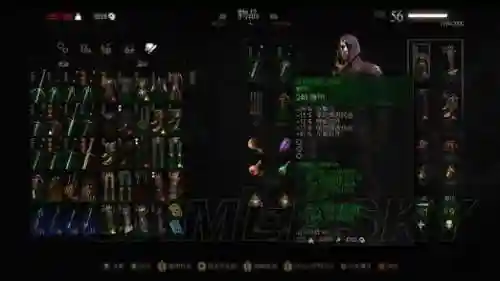 巫师3匠师级装备怎么弄插图1