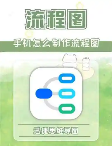 安卓手机做任务app攻略_1插图