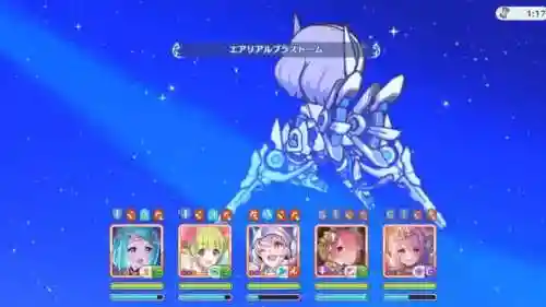 jjc公主阵容插图
