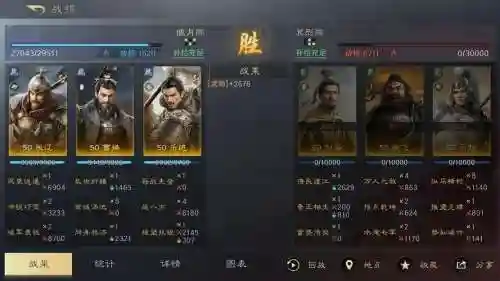 张辽乐进阵容搭配
