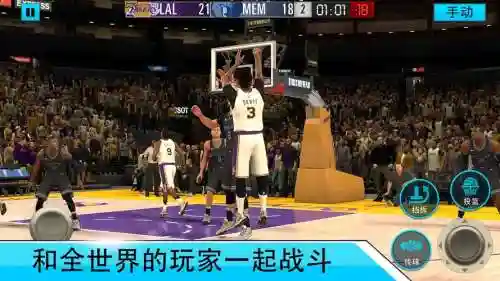 篮球二阵容